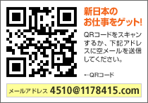QR�R�[�h